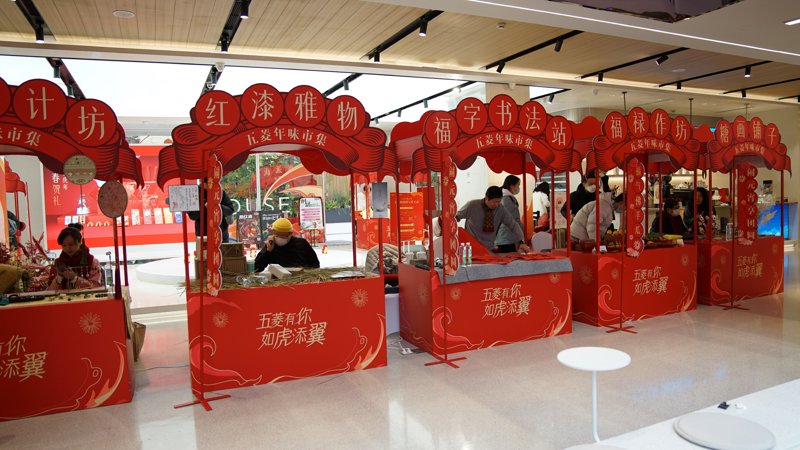 上海展台搭建：打造吸引眼球的展位设计